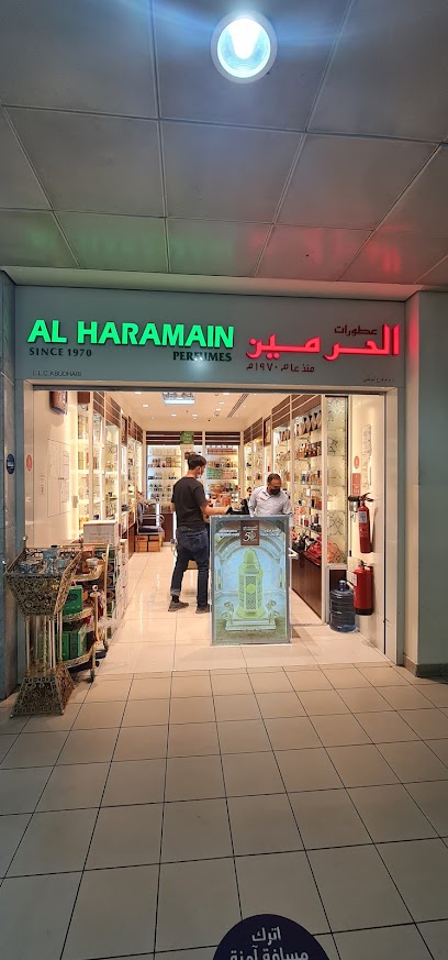 Al Haramain Perfumes - United Arab Emirates|Abu Dhabi|Sultan Bin Zayed The First St|Shop No. F87