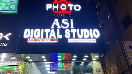 Asi Digital Studio - Ras al Khaimah - +971 4 575 9406