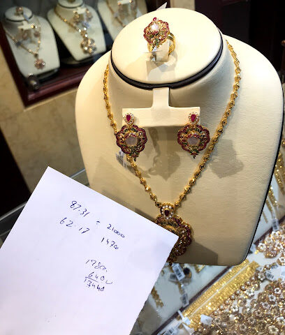 Salem Al Shueibi jewellery Al Ain / سالم الشعيبي للمجوهرات العين - Dubai - +971 3 765 6665