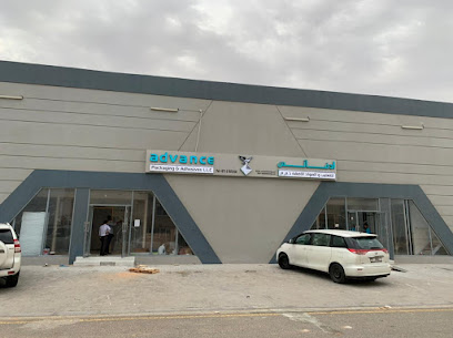 Advance Packaging & Adhesives LLC - Dubai - +971 55 224 8822
