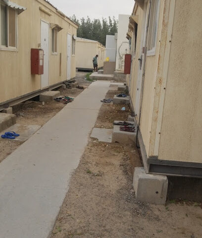 ACC Camp Al Ruwais - Dubai -