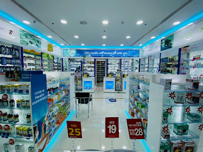 Aster Pharmacy 156 - Ras al Khaimah - +971 4 587 7191