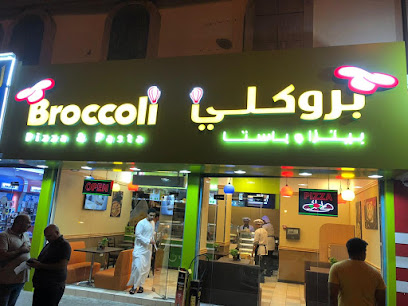 Broccoli Pizza & Pasta - Ras al Khaimah - +971 9 238 0045