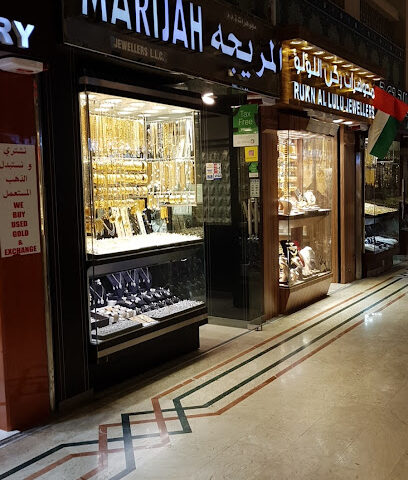 Al Marija Jewellery LLC - Dubai - +971 6 572 3667
