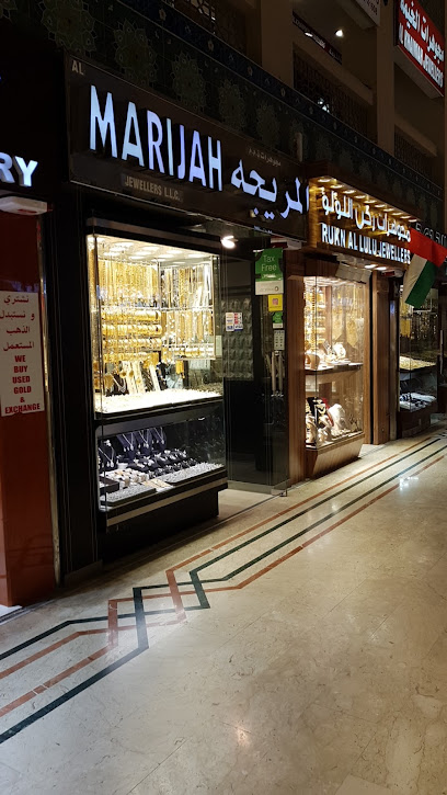 Al Marija Jewellery LLC - United Arab Emirates|Sharjah|Central Market