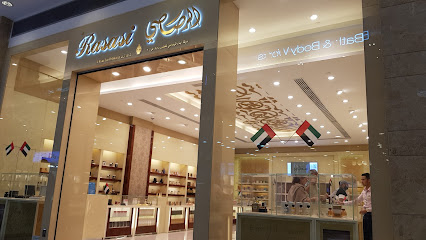 Rasasi Perfumes - Ras al Khaimah - +971 2 645 4757