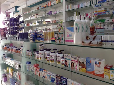 Al Thabiya Pharmacy - Ras al Khaimah - +971 3 751 5204