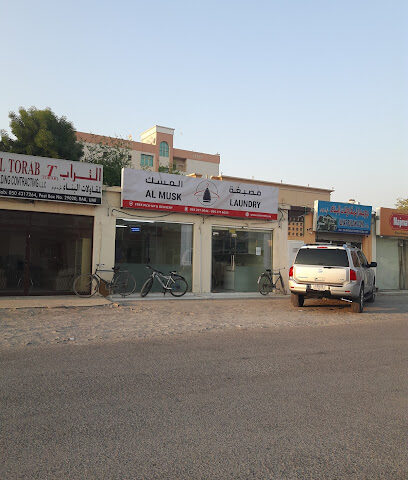 Al Musk Laundry - Dubai - +971 55 227 2047