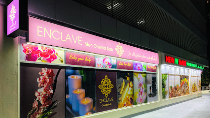 ENCLAVE MEN ORIENTAL BATH - Fujairah - +971 4 422 9584