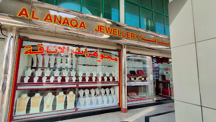 Al Anaqa Jewellery - Dubai - +971 3 765 9988