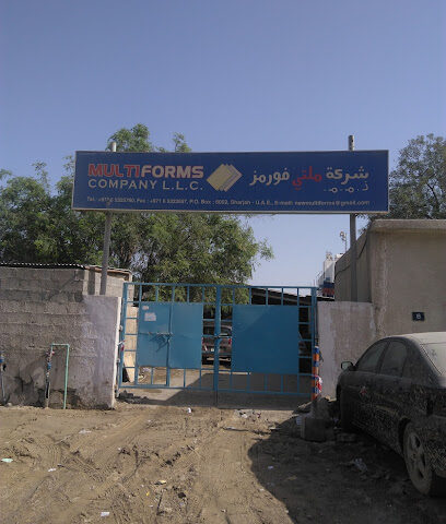 Multiforms Company LLC - Dubai - +971 6 532 5760