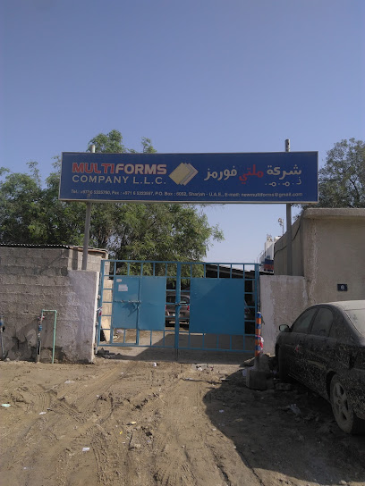 Multiforms Company LLC - United Arab Emirates|Industrial Area - Industrial Area 2 - Sharjah|8C64+8CH