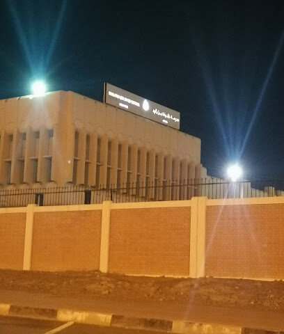 Khalifa Bin Zayed Secondary School - Fujairah - +971 3 763 6661
