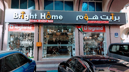 Bright Home Lighting and Sanitary Trading - Dubai - +971 50 834 4596