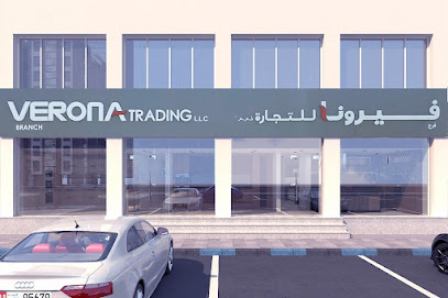 VERONA KITCHENs - Dubai -