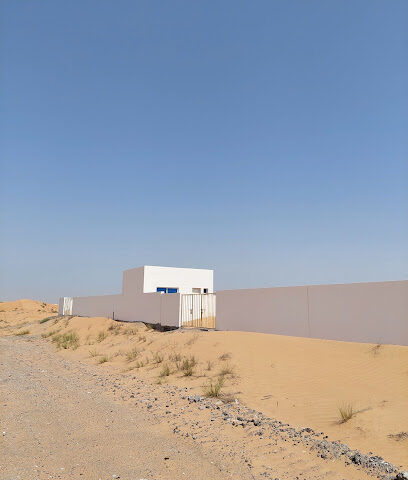 AL AMDHAA BLDG CONT L L C الامضاء لمقاولات البناء - Fujairah -