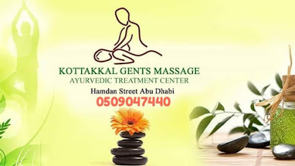 Kottakkal Ayurvedic Gents Massage Center - Fujairah - +971 50 904 7440
