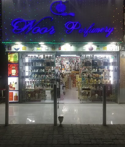 Noor perfumery - Ras al Khaimah - +971 50 520 5260