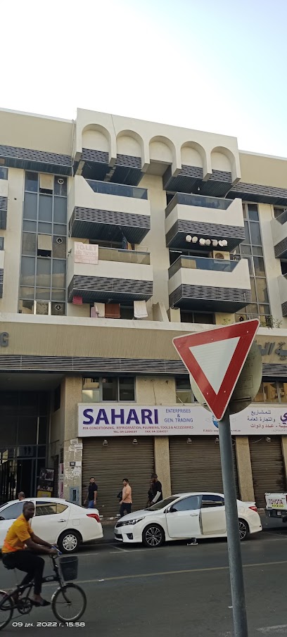 Sahari Enterprises & General Trading - United Arab Emirates|Deira-Dubai|Al Rigga