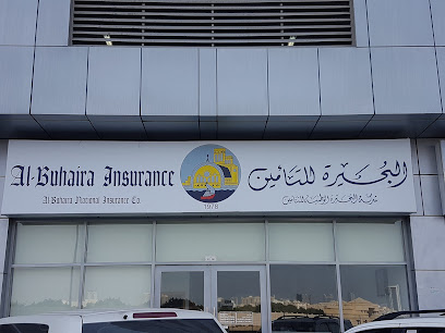Al Buhaira Insurance - Ajman - Dubai - +971 6 746 7777