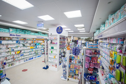 Makkah Pharmacy Branch 1, Ras Al Khaimah - Ras al Khaimah - +971 7 244 4330