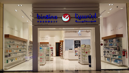 BinSina Pharmacy Capital Mall - Ras al Khaimah - +971 2 553 9092
