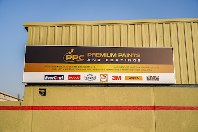 PPC REFINISH MIDDLE EAST GENTRADINGLLC - Fujairah - +971 4 458 1549