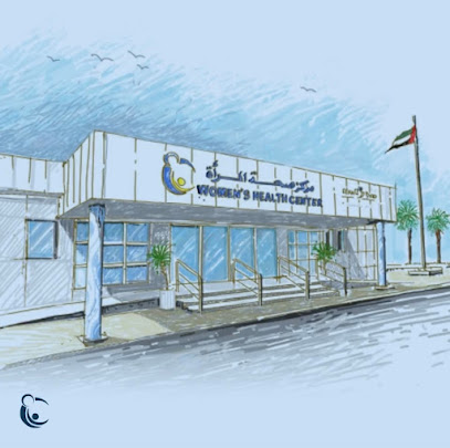 Women's health center SEHA - Fujairah - +971 2 696 5937
