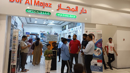 Optical -Dar Al Majaz - Fujairah - +971 6 577 0590