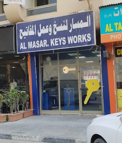 AL MASAR KEY SERVICES - Dubai - +971 50 988 1896