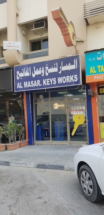 AL MASAR KEY SERVICES - United Arab Emirates|Al Sharq - Sharjah|Al Zahra'a St|Al Nasseriya