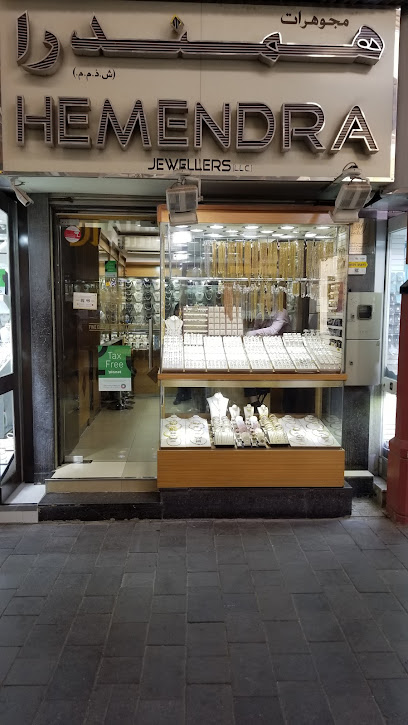 HEMENDRA JEWELLERS (L.L.C) - United Arab Emirates|Dubai|Deira