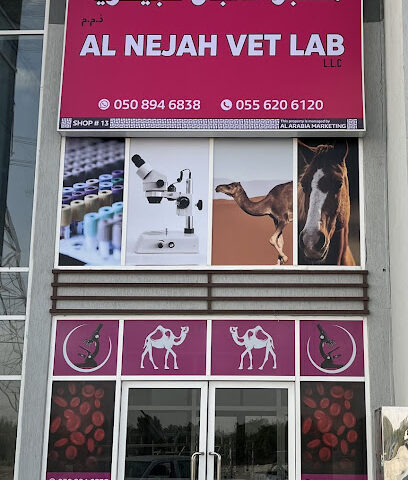AL NEJAH VET LAB L.L.C - Dubai - +971 50 894 6838