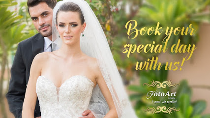 Foto Art UAE Wedding & Events Photography | Wedding Album Printing | Photo book Printing | Wide Range of Album Covers - Ras al Khaimah - +971 6 575 6750