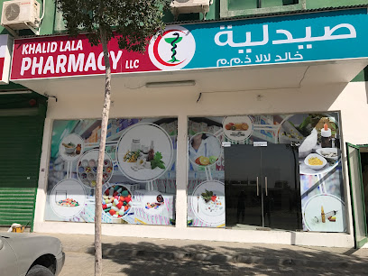 Khalid lala pharmacy - Ras al Khaimah - +971 6 740 3227