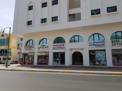 Oasis Opticals LLC - Fujairah - +971 3 751 4784