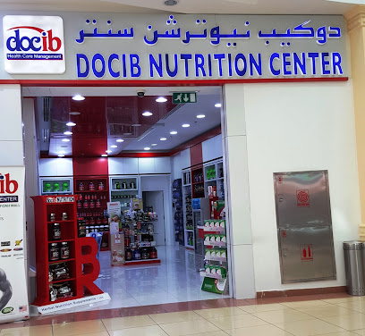 Docib Nutrition Centre - Ras al Khaimah - +971 3 784 3151