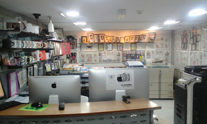 Al Amer Studio - Ras al Khaimah - +971 6 531 7895