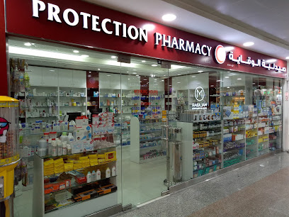 PROTECTION PHARMACY (L.L.C) - Ras al Khaimah - +971 52 908 6842