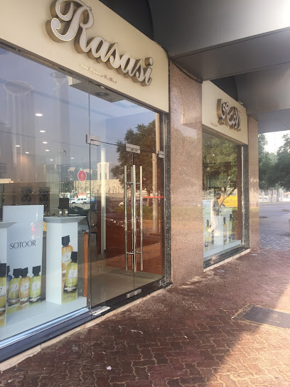Rasasi Perfumes - United Arab Emirates|Abu Dhabi|Bin Hayar Tower