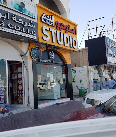 Al Najum Studio ( NEW STAR ) - Ras al Khaimah - +971 52 895 5133