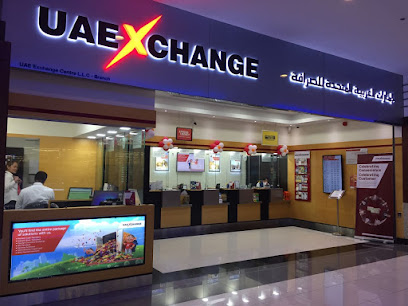 UAE Exchange Centre LLC - RAK Mall Branch - Fujairah - +971 600 555550