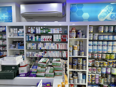 Al JAZEERAH PHARMACY | صيدلية الجزيرة - Ras al Khaimah - +971 50 424 5015