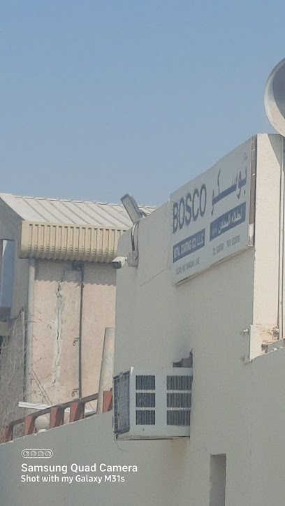 Bosco Metal Coating Co LLCبوسكو لطلاء المعادن - United Arab Emirates|Industrial Area - Industrial Area 2 - Sharjah|8C42+GC6
