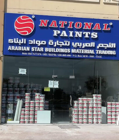 Arabian Star Building Materials Trading - Fujairah - +971 55 707 7379