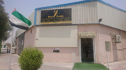 Seven Arabs Perfumes LLC - Ras al Khaimah - +971 52 670 2042