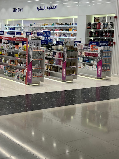 Life Pharmacy - United Arab Emirates|Al Jerf 2 - Ajman|9FXH+CG6