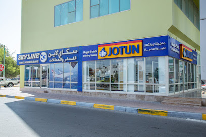 JOTUN PAINTS - Magic Paints Trading جوتن ماجيك لتجاره الاصباغ - Fujairah - +971 56 777 7833