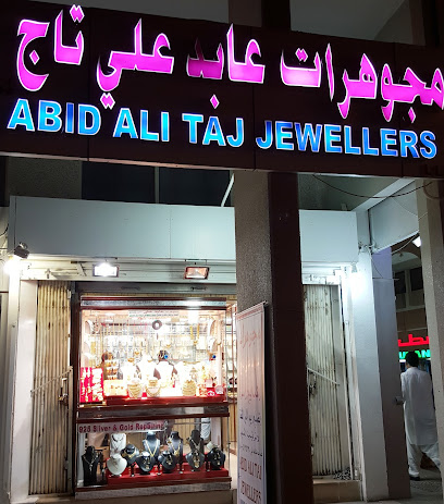 Abid Taj Jewellery - Dubai - +971 3 766 0390