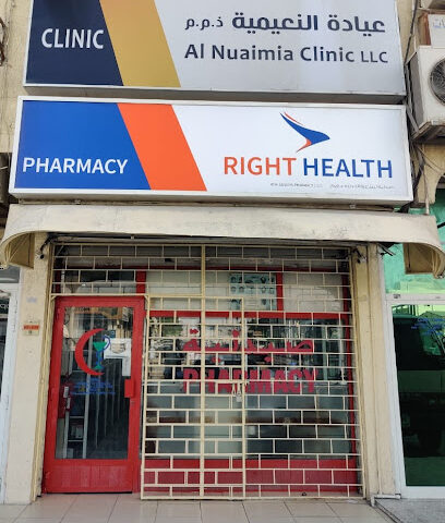 Right Health Al Nuaimia Clinic (Ajman) - Fujairah - +971 6 743 2292